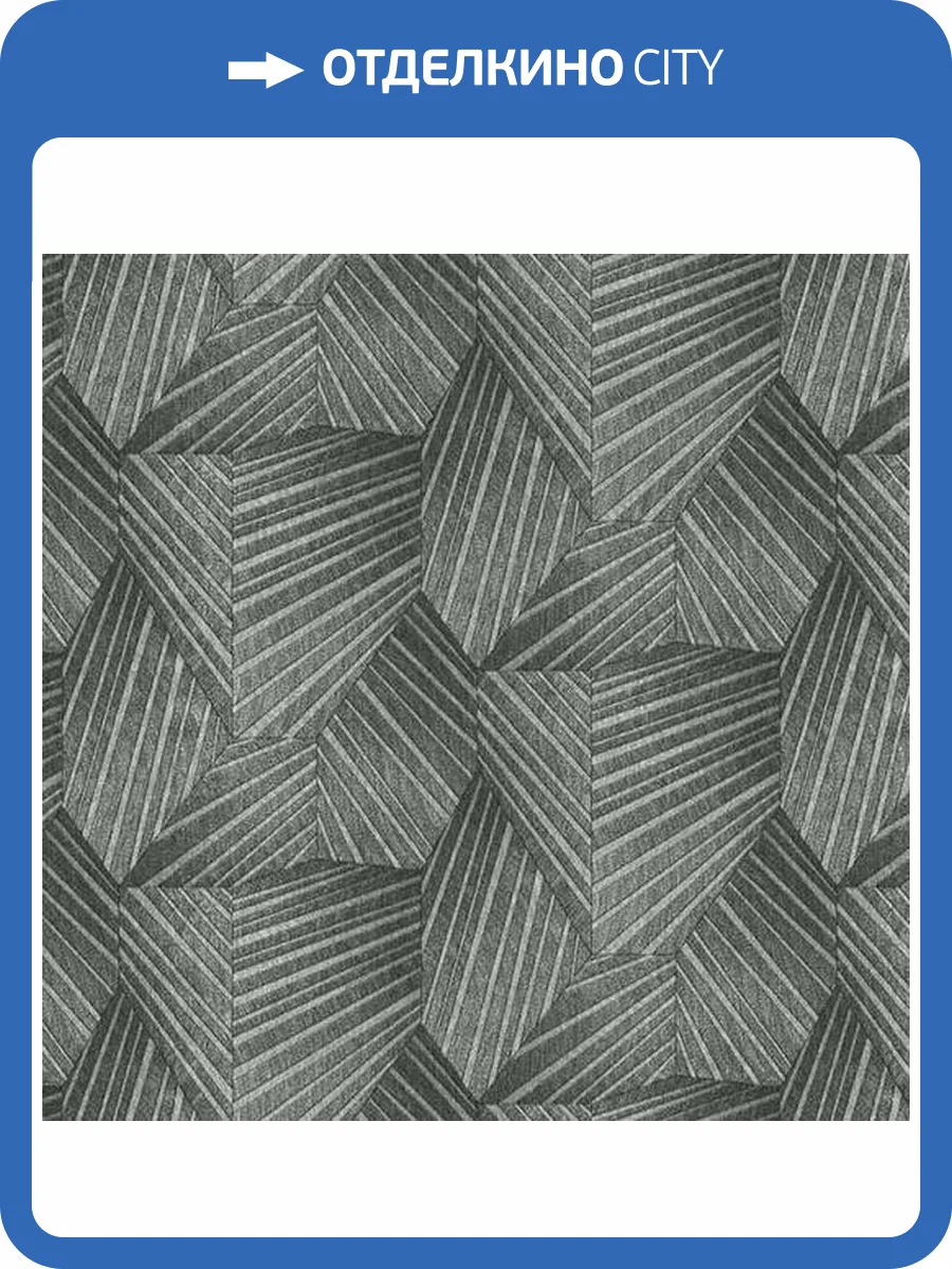 Обои Erismann Elle 12080-47 фото 2