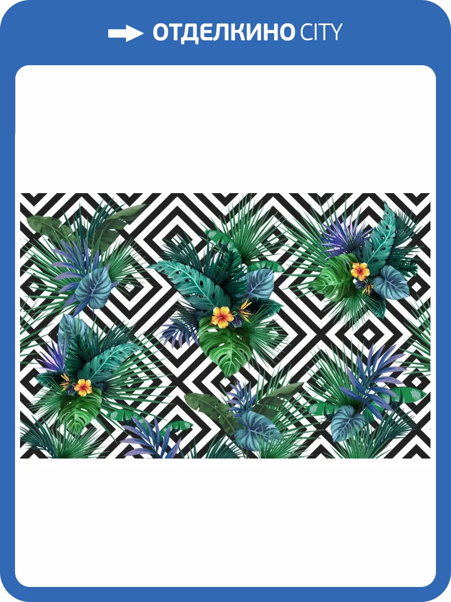 3D Фотообои Artegrafico «Букеты на геометрии» TR-007 канвас фото 2