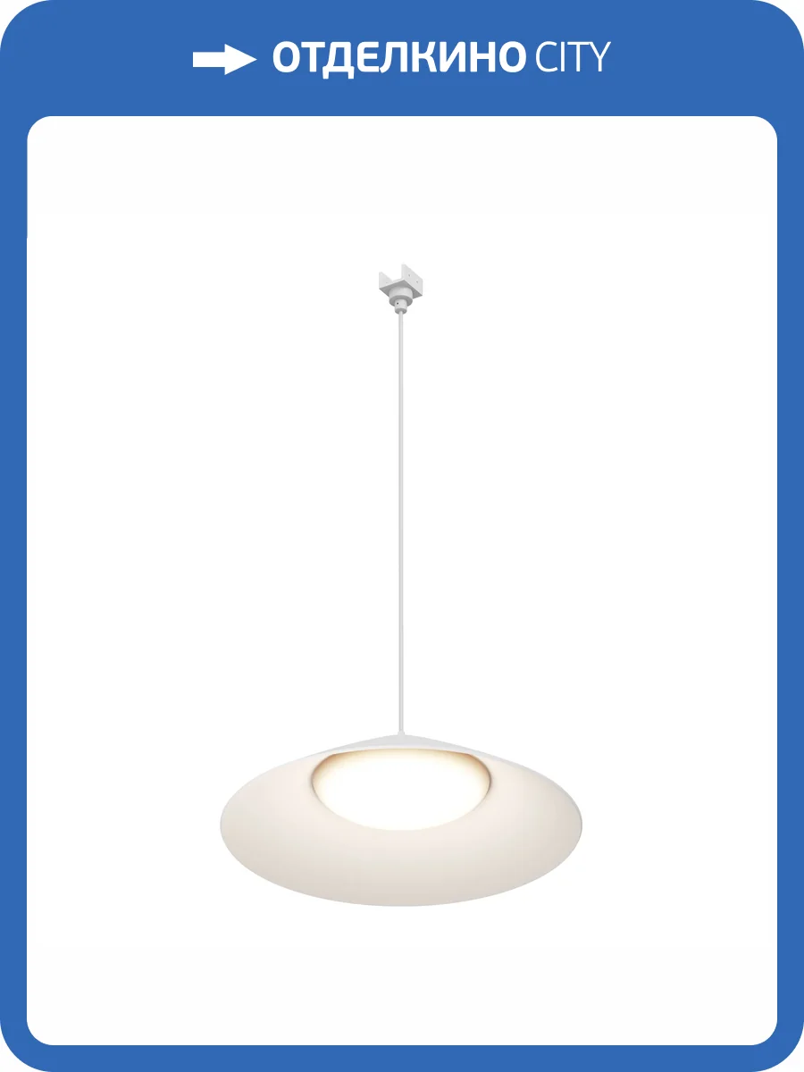 Трековый светодиодный светильник Outdoor Campana O-TR01-1-P-12WW3K фото 9