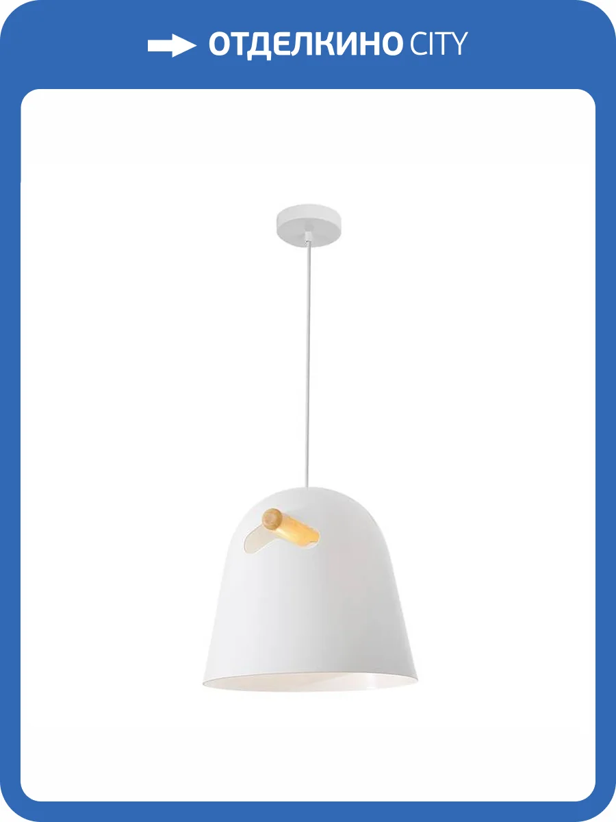 Светильник подвесной Divinare Platea 5085/33 SP-1 фото 2