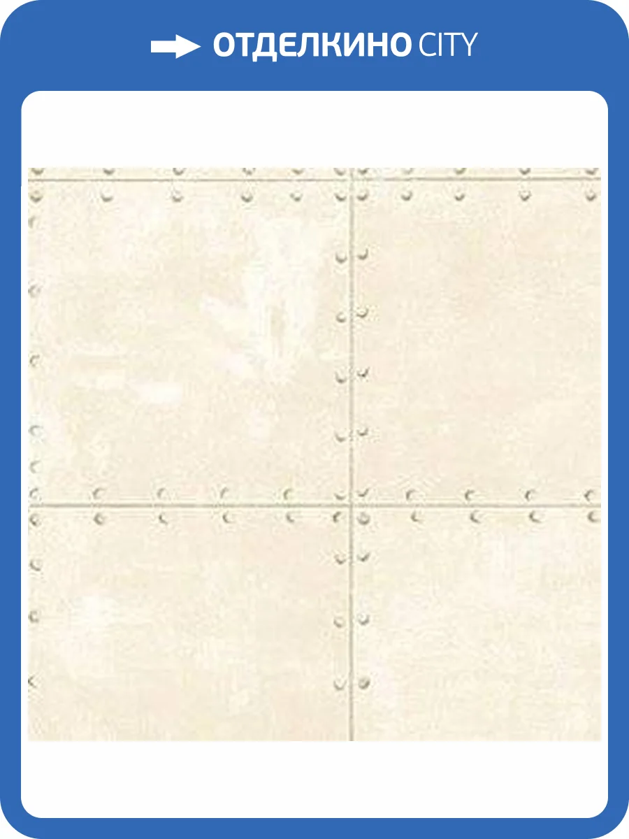 Обои бумажные Aura Illusions LL36231 фото 2