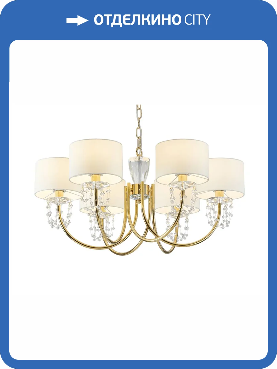 Подвесная люстра Newport 4366/C gold фото 2