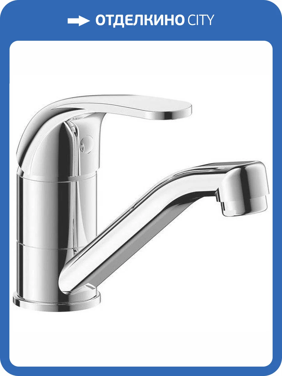 Смеситель для раковины Bravat Fit F1233188CP-RUS фото 3