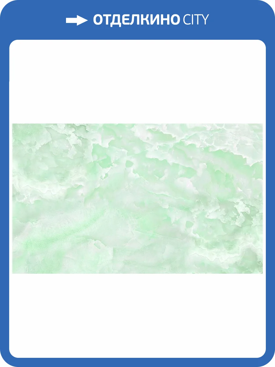 Фреска La Stanza Alba 800341 бриз лайт (размер на заказ) фото 2