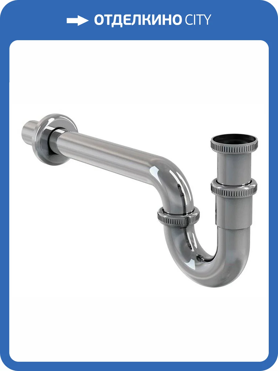 Сифон для раковины AlcaPlast A432 фото 3