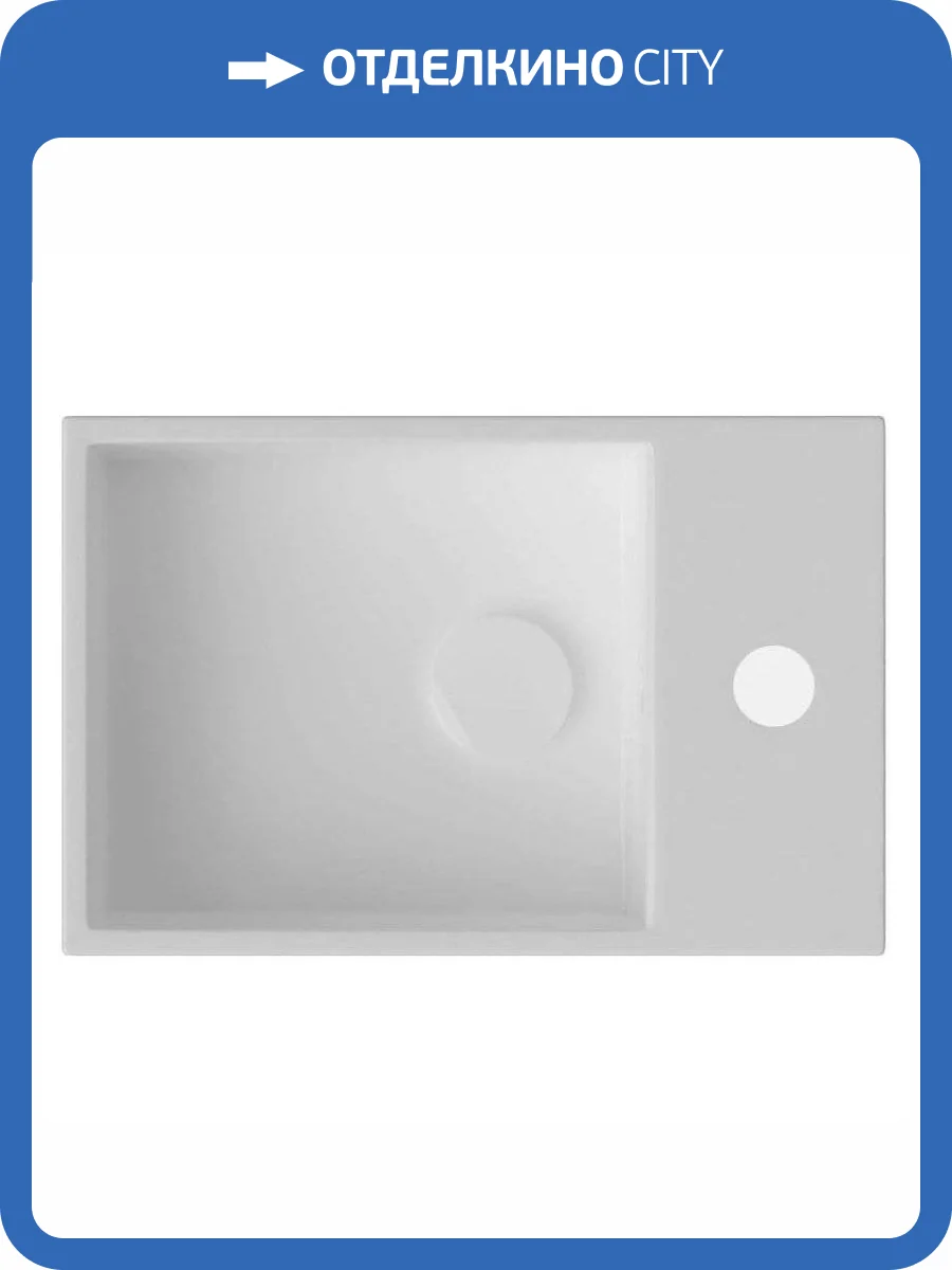 Раковина Isvea Purita 10PL51045SV 45 см фото 5