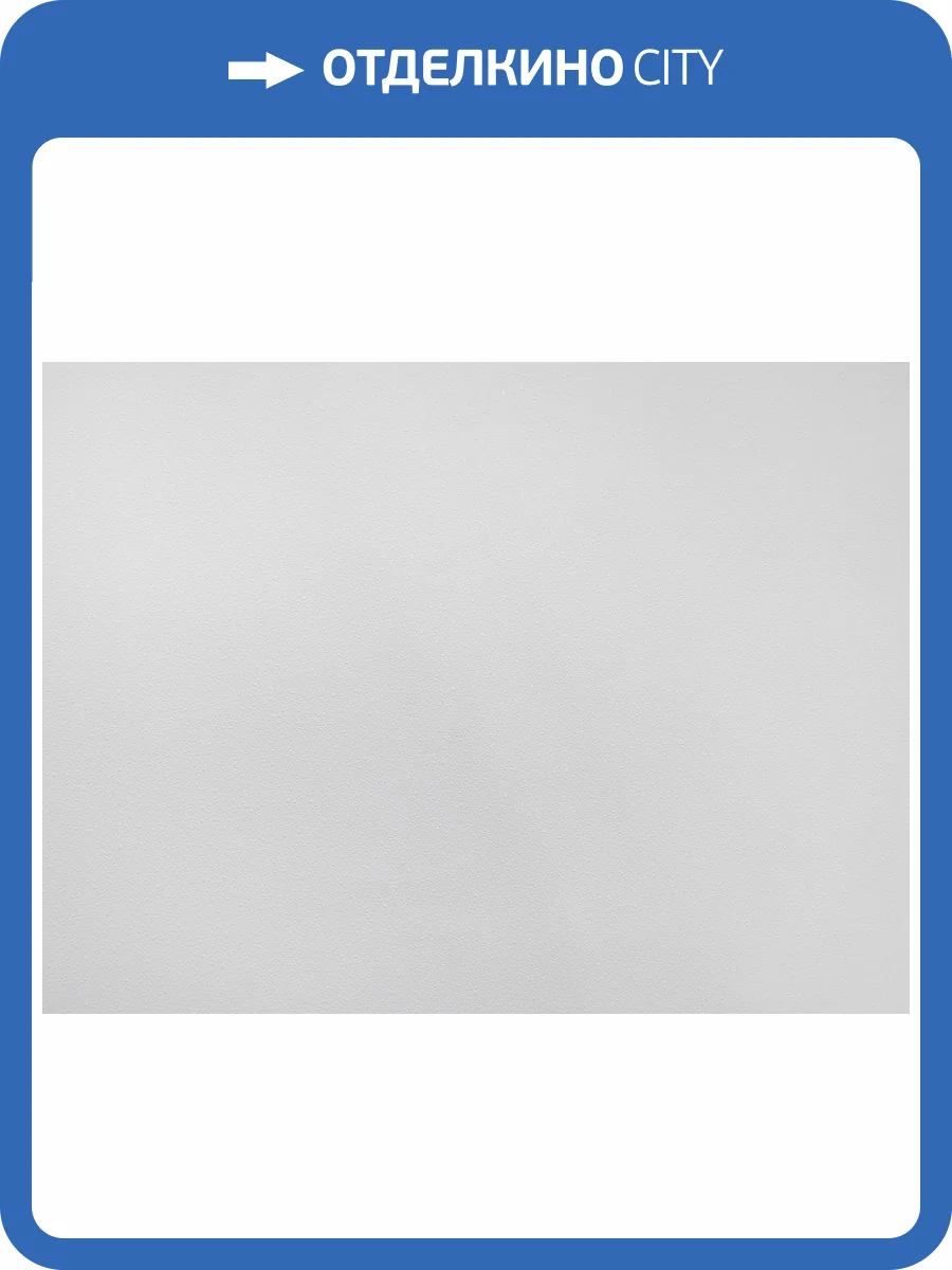 Обои Elysium Нео Е804900 фото 2