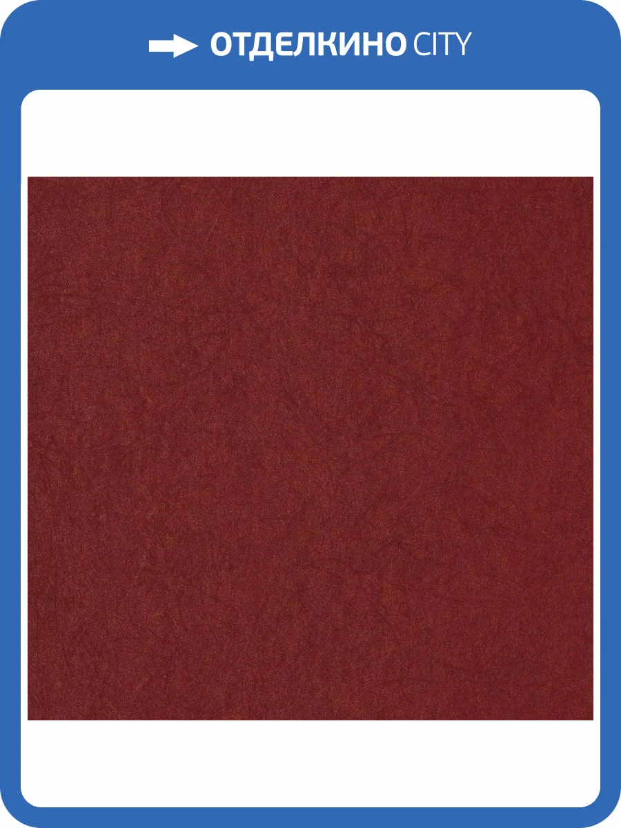 Обои флизелиновые Bernardo Bartalucci Legend 5068-2 фото 3