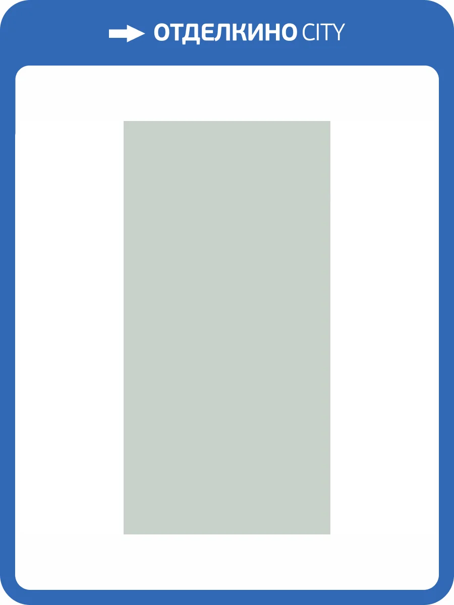 Керамогранит Grespania Siros 97SO609 Menta Rec 60x120 фото 12