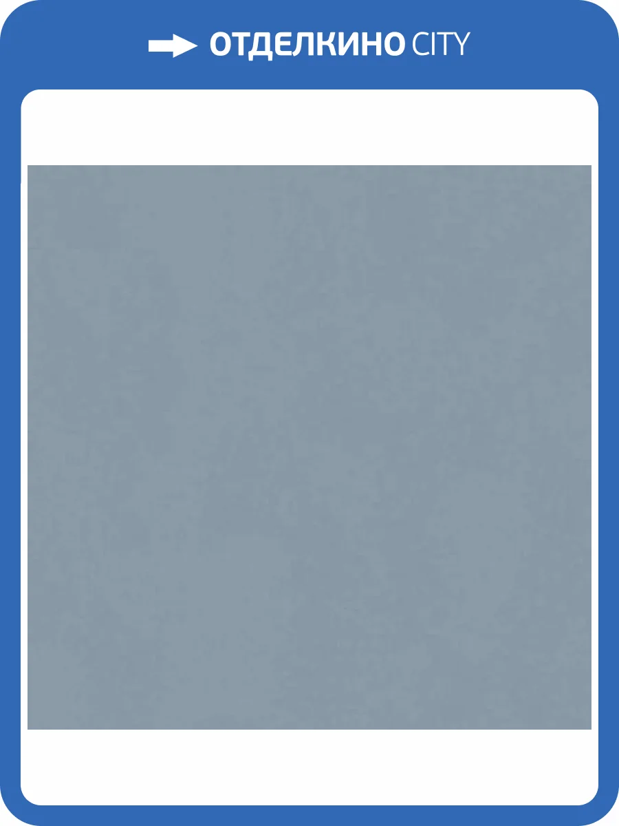 Обои Marburg Trace 97776 фото 2