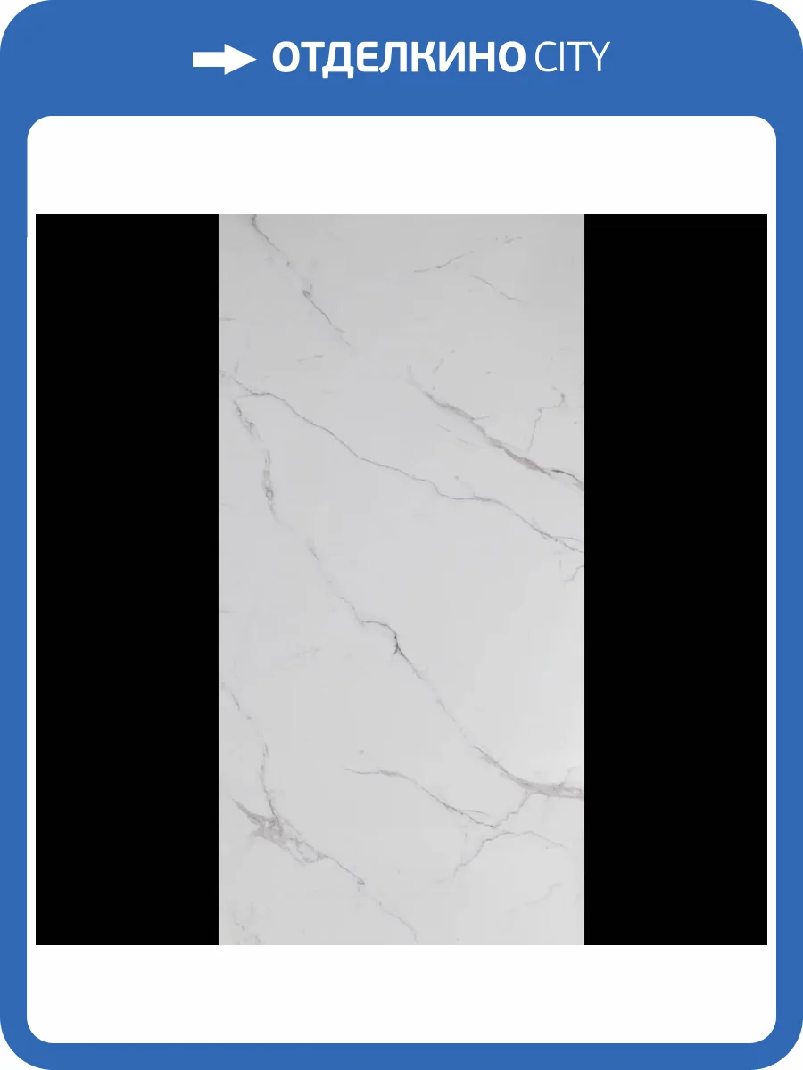 Керамогранит Planet Ceramics UKSL 707 60x120 фото 5