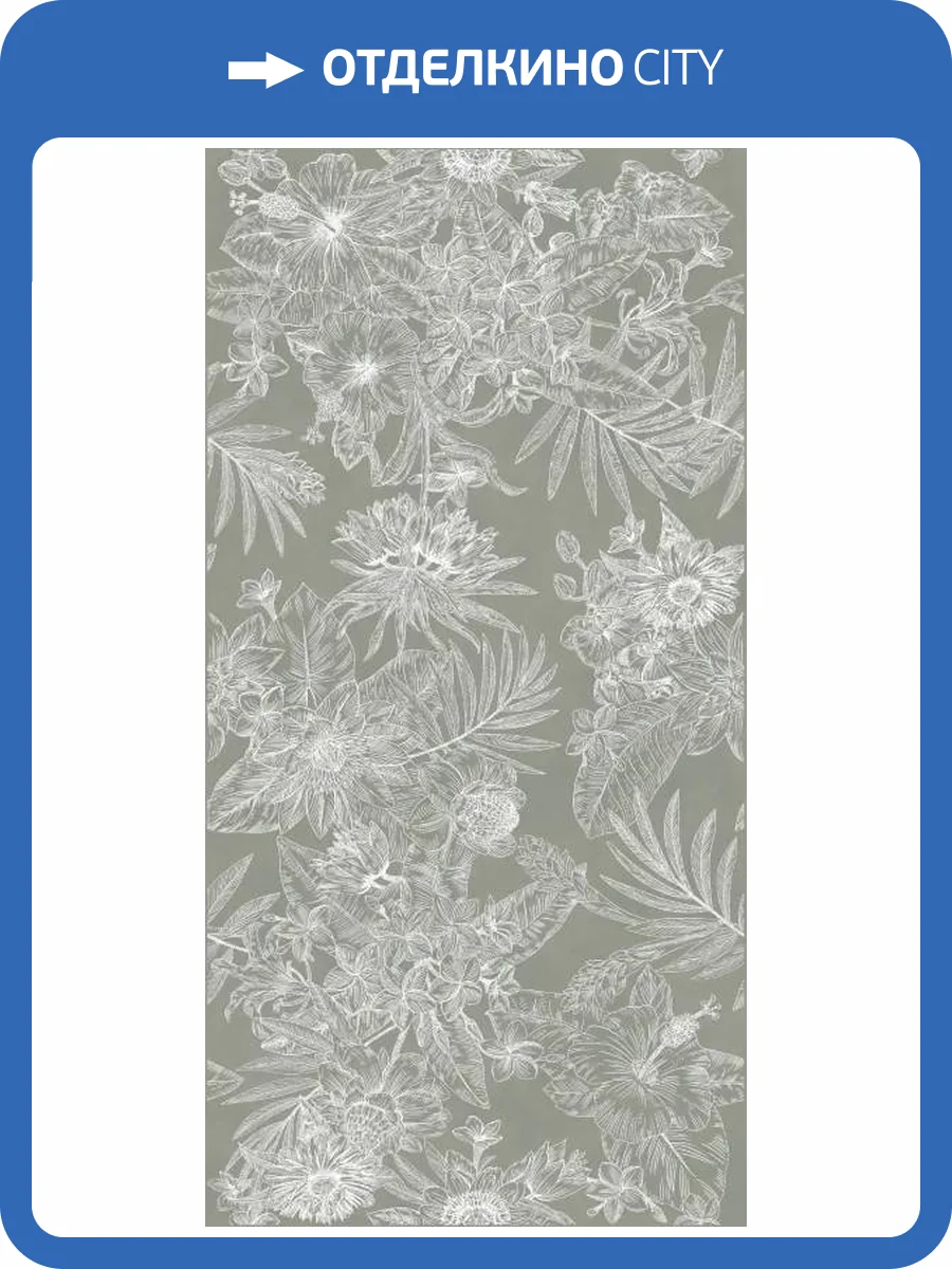 Декор Kerama Marazzi Таделакт KMD3STA054BR зелёный матовый обрезной 60x119.5 фото 15