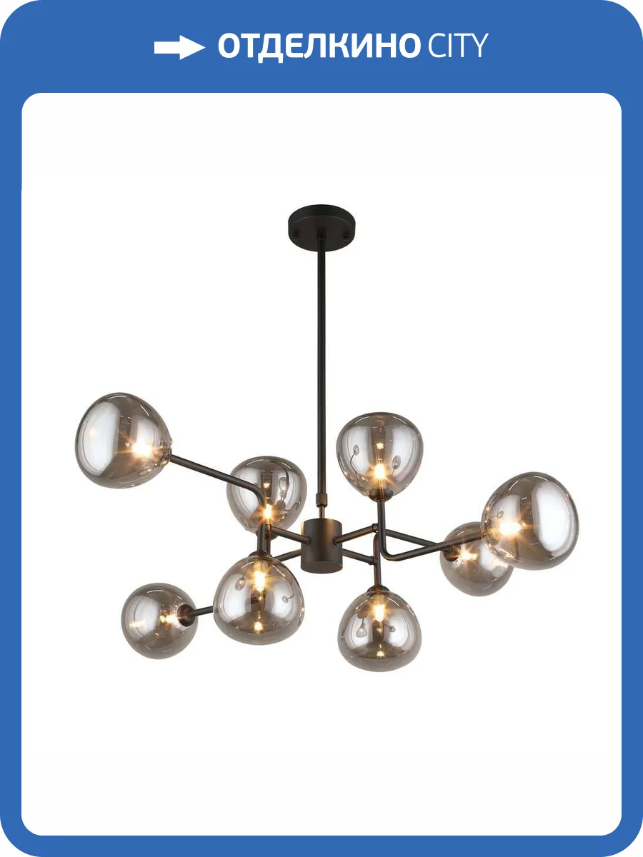 Подвесная люстра Aployt Roser APL.913.07.08 фото 8