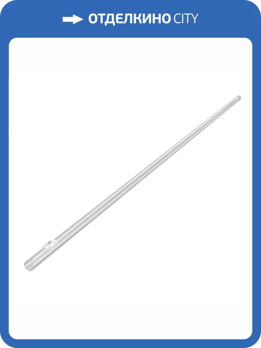 Профиль для горизонтального подвесного монтажа Led Strip 20330 фото 4