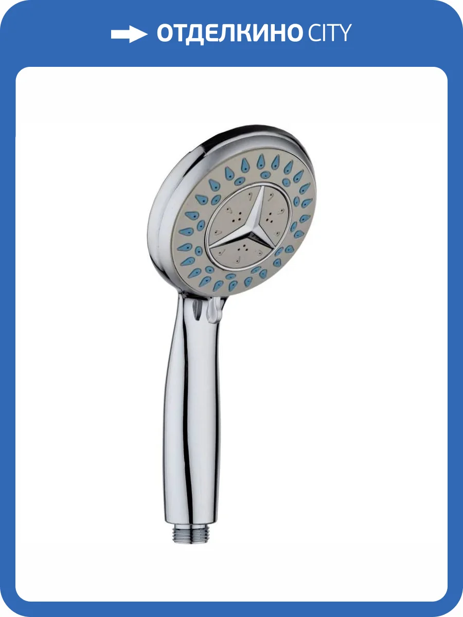 Лейка для душа РМС LE LE19 хром фото 2