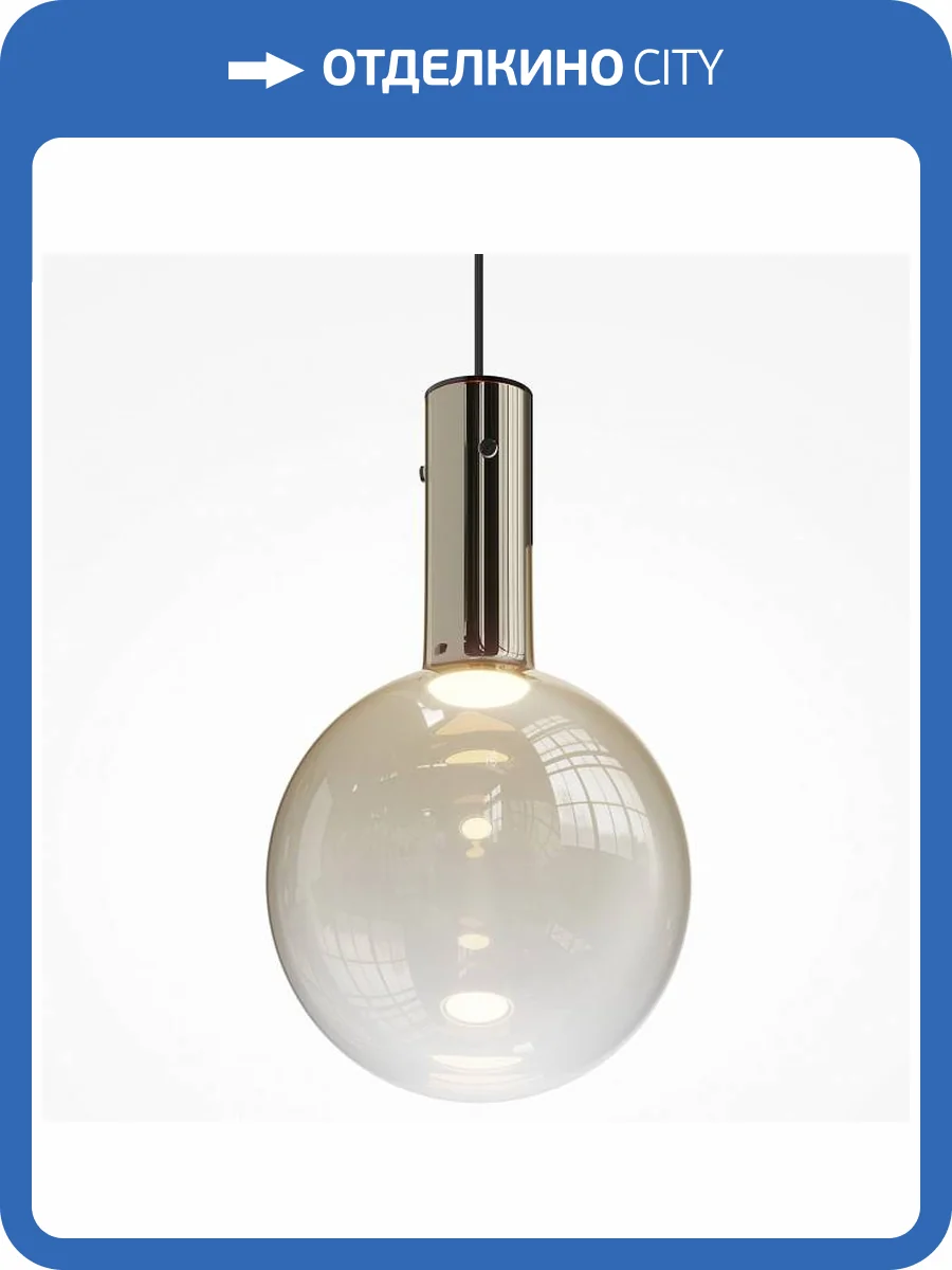 Подвесной светильник Maytoni Nebula MOD182PL-L4CG3K фото 4