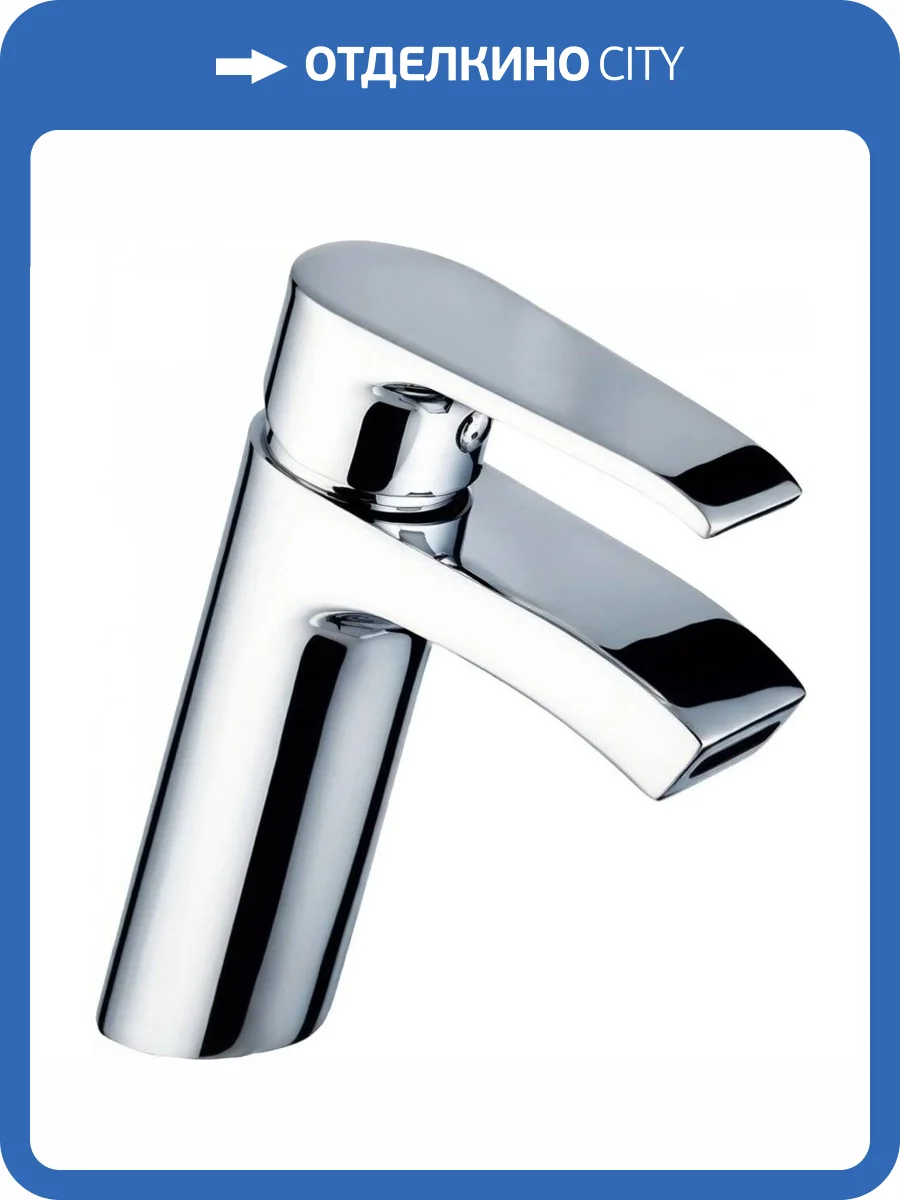 Смеситель для раковины Clever Paula 98197 Platinum фото 3