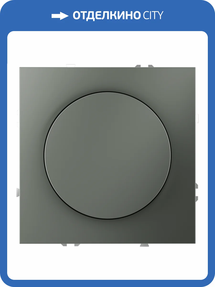 Светорегулятор встраиваемый Voltum S70 VLS070306 фото 8