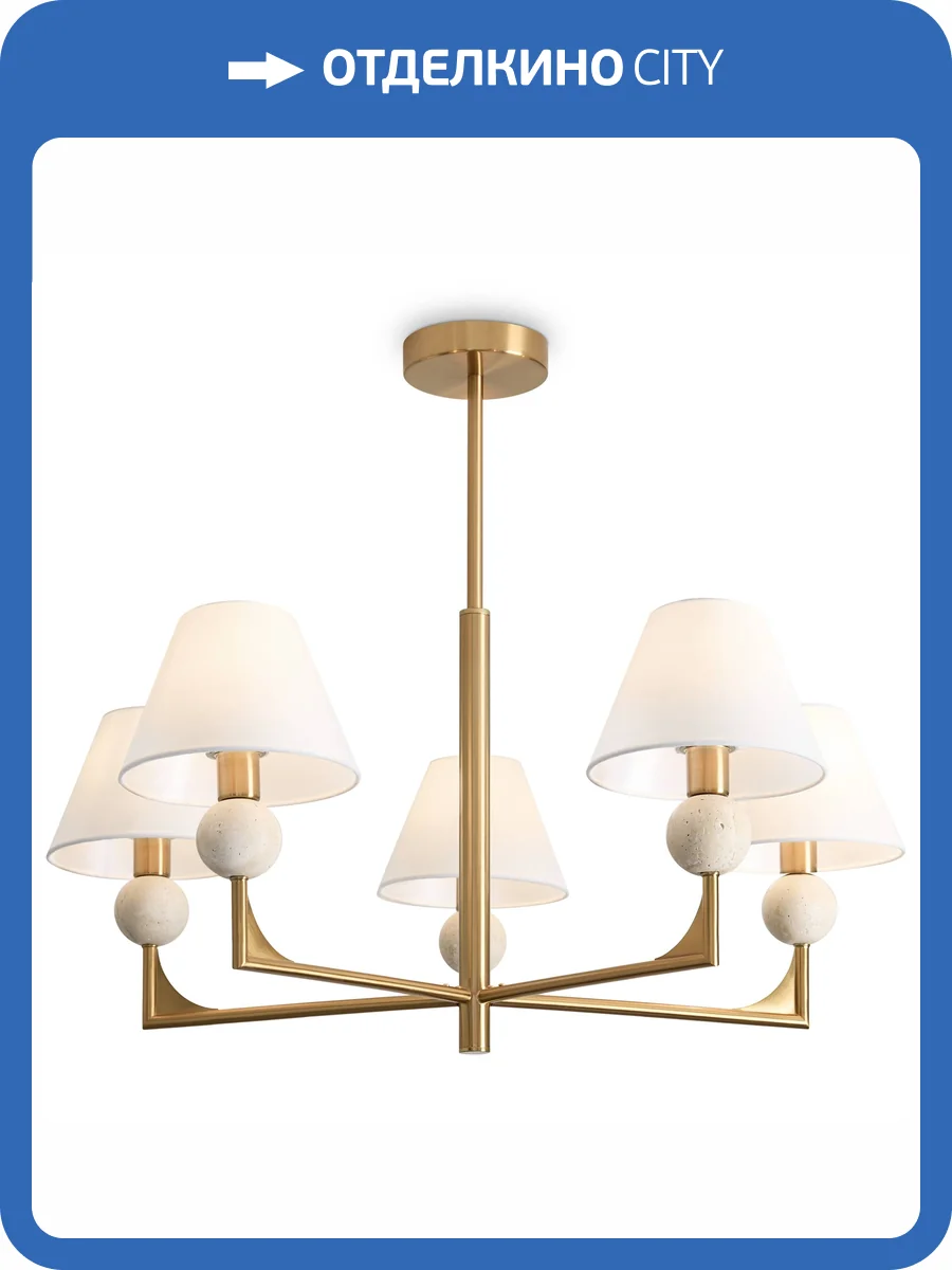 Светильник Freya Classic FR2043CL-05BS фото 8