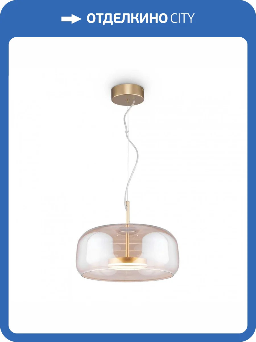 Подвесной светодиодный светильник Maytoni Madmen MOD127PL-L6AM Бронза фото 2