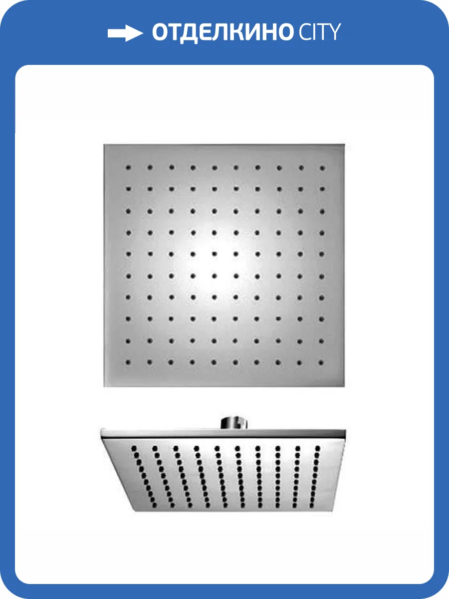 Верхний душ Paini 50CR759Q25EA хром фото 3