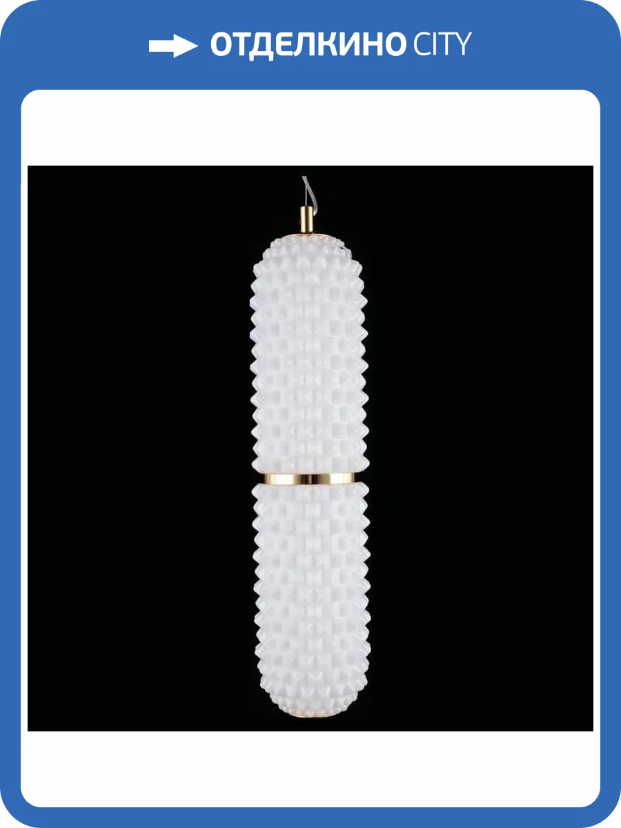 Подвесной светильник Aployt Ozeynn APL.332.06.22 фото 5