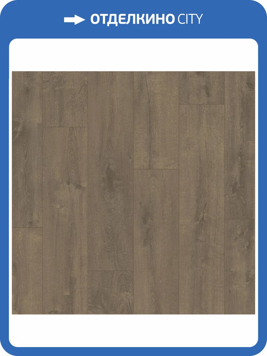 SPC Плитка Quick-Step Ambient Click Plus 4.5/33 AMCP40160 Velvet Oak Brown 1300x320 фото 2