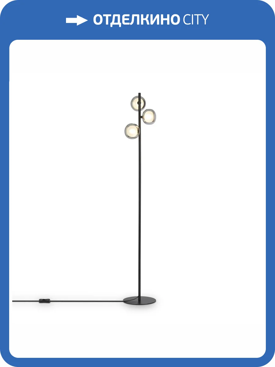 Торшер Freya Shimmer FR5435FL-03B фото 5