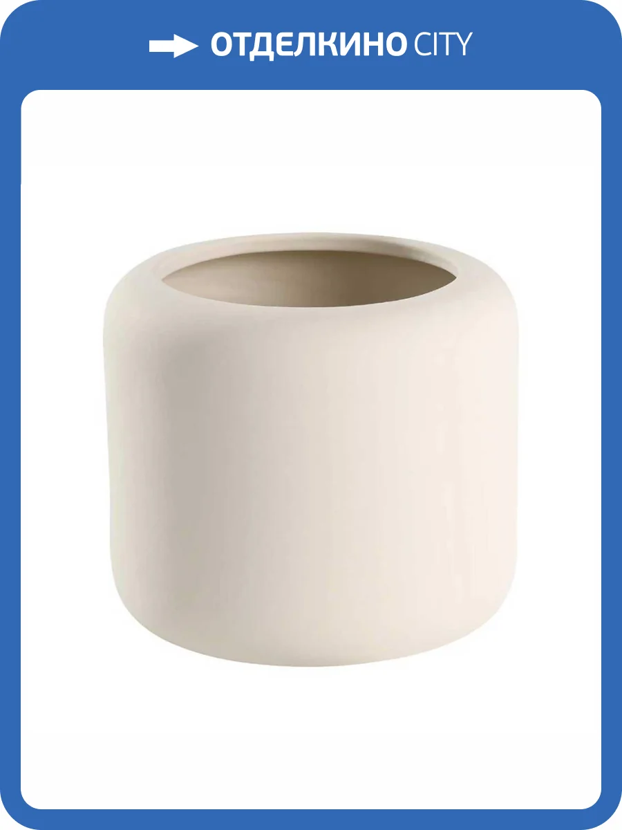 Кашпо Eglo Parkent 428146 фото 5