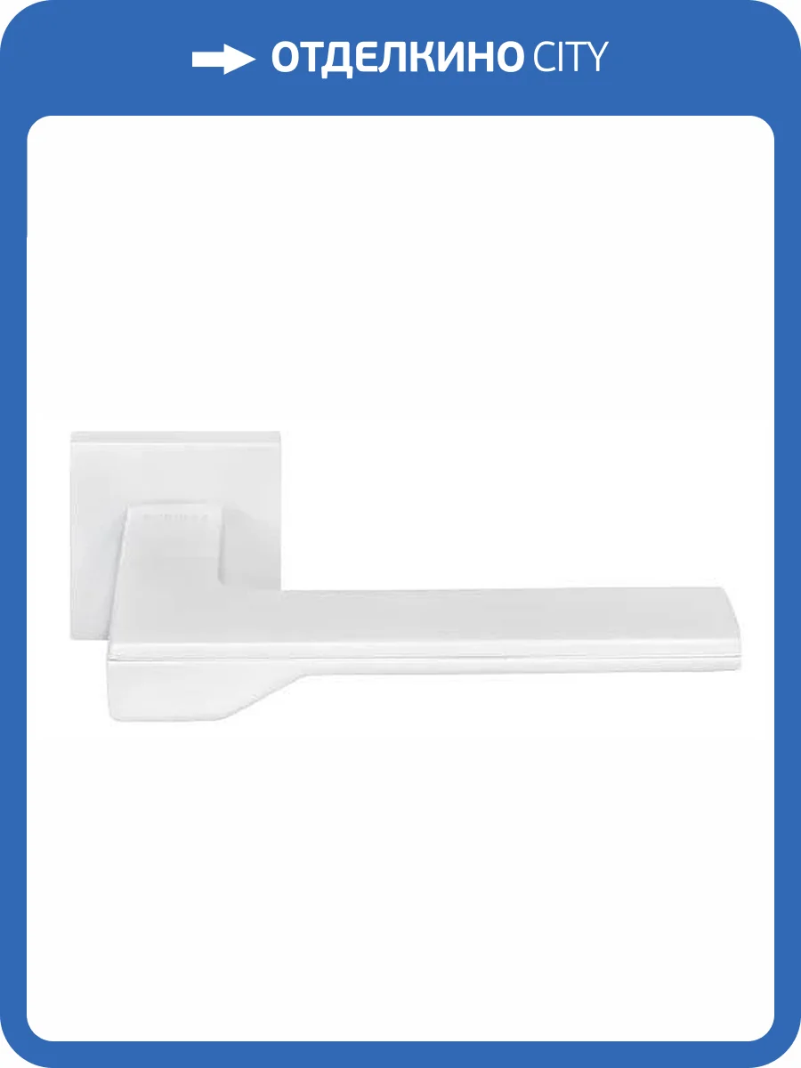 Дверная ручка Morelli PIERRES MH-49-S6 W белый, раздельная на квадратной розетке фото 4