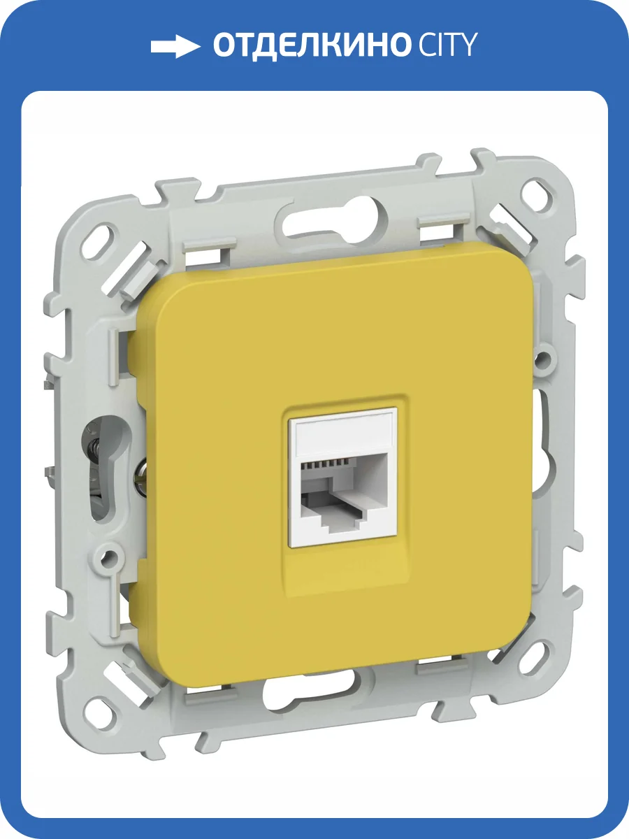 Розетка компьютерная RJ45 IEK Flite FI-K12-1-K44 желтый карри фото 2