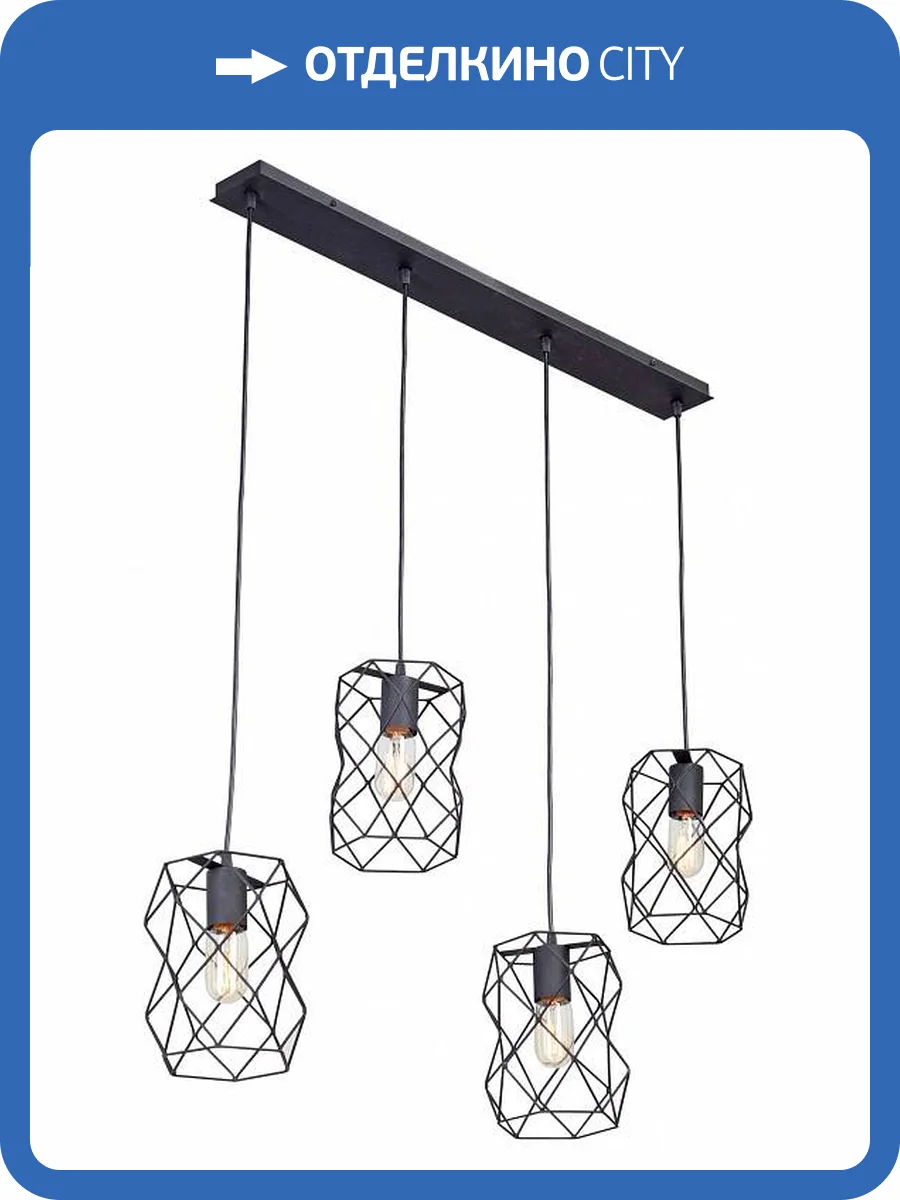 Подвесной светильник Vitaluce V4966-1/4S фото 2