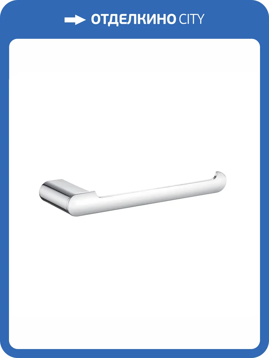 Полотенцедержатель Rose RG1706 хром фото 3