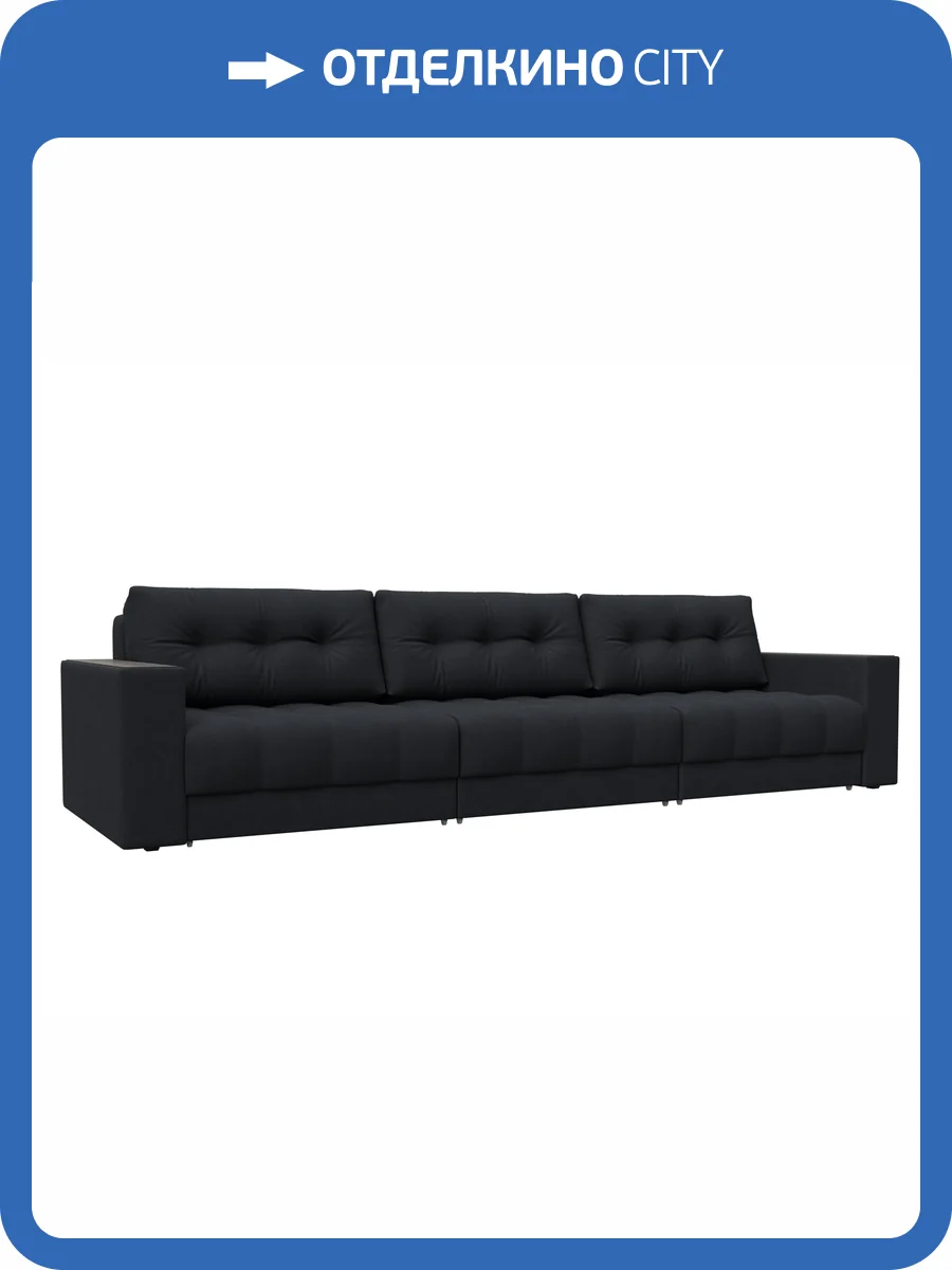 Прямой диван Лига Диванов Лига-049 НПБ Лонг 128442 JOLY 16 темно-серый, с декором фото 11