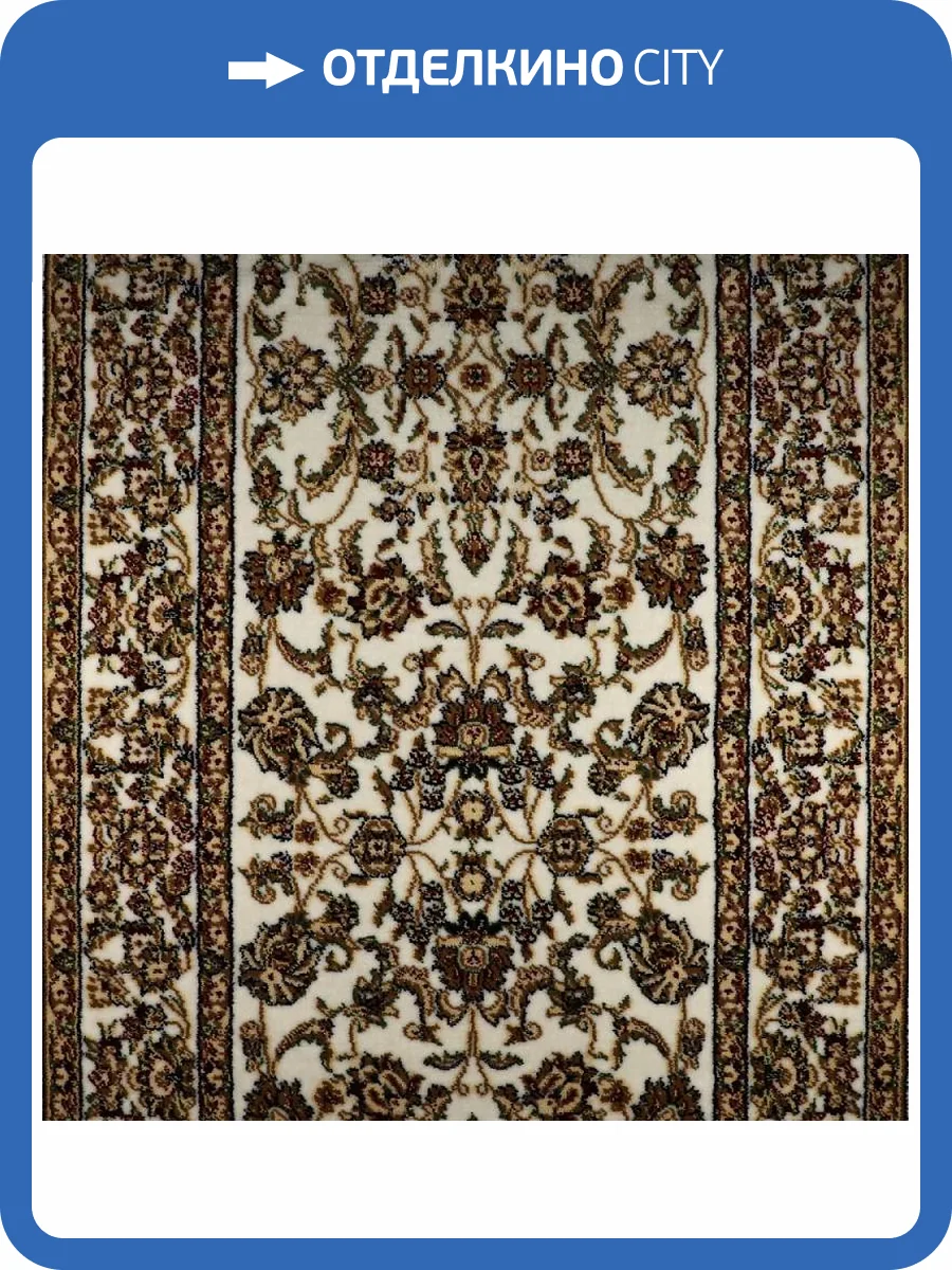 Ковролин Ковры Бреста Консонанс 36080 9 (рулон: 1.2x20=24 м2) фото 2