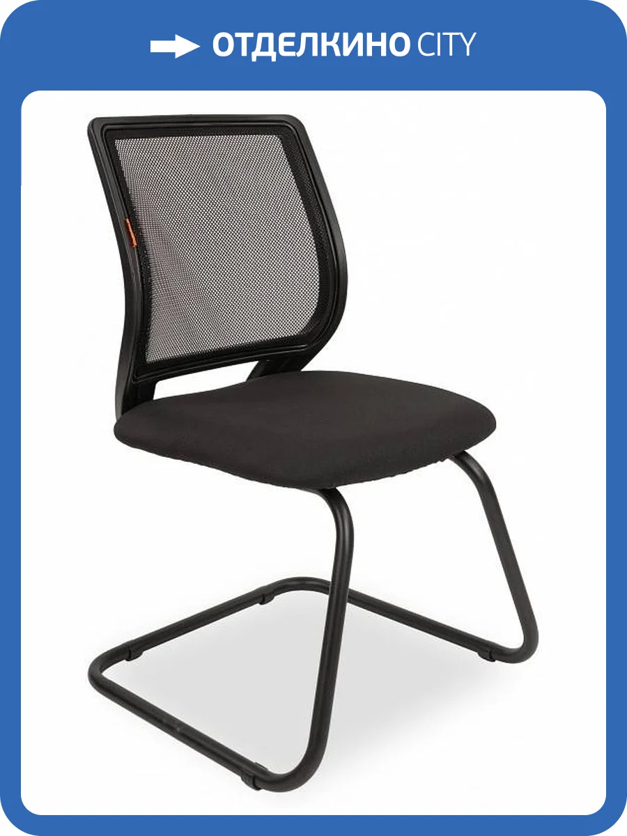 Стул Chairman 699 V 00-07089903, 7089903 Черный фото 4