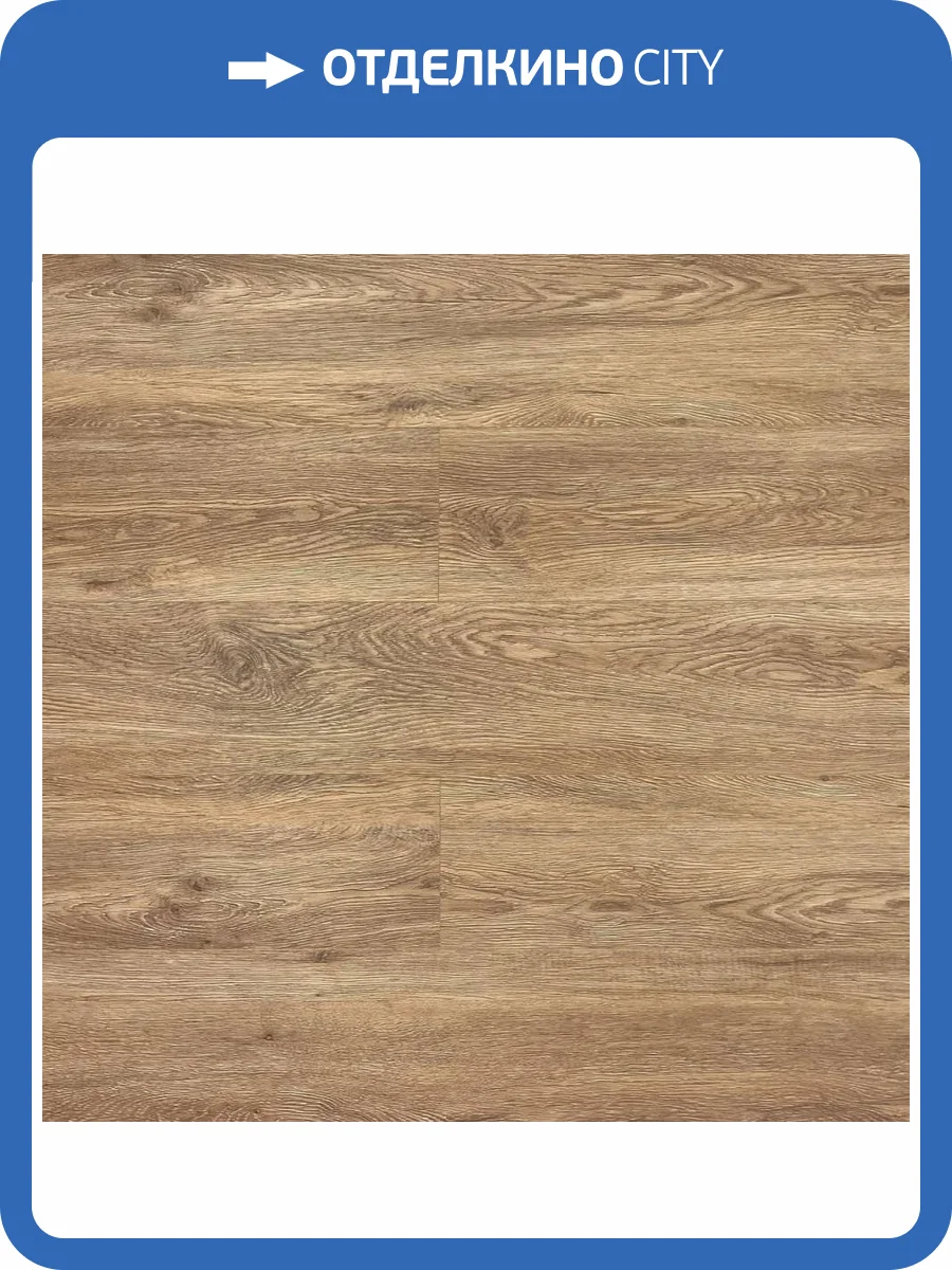 SPC Ламинат Aquamax Virtuose 3.5/43 4V 10019 Дуб Фиренце 1220x184 фото 4