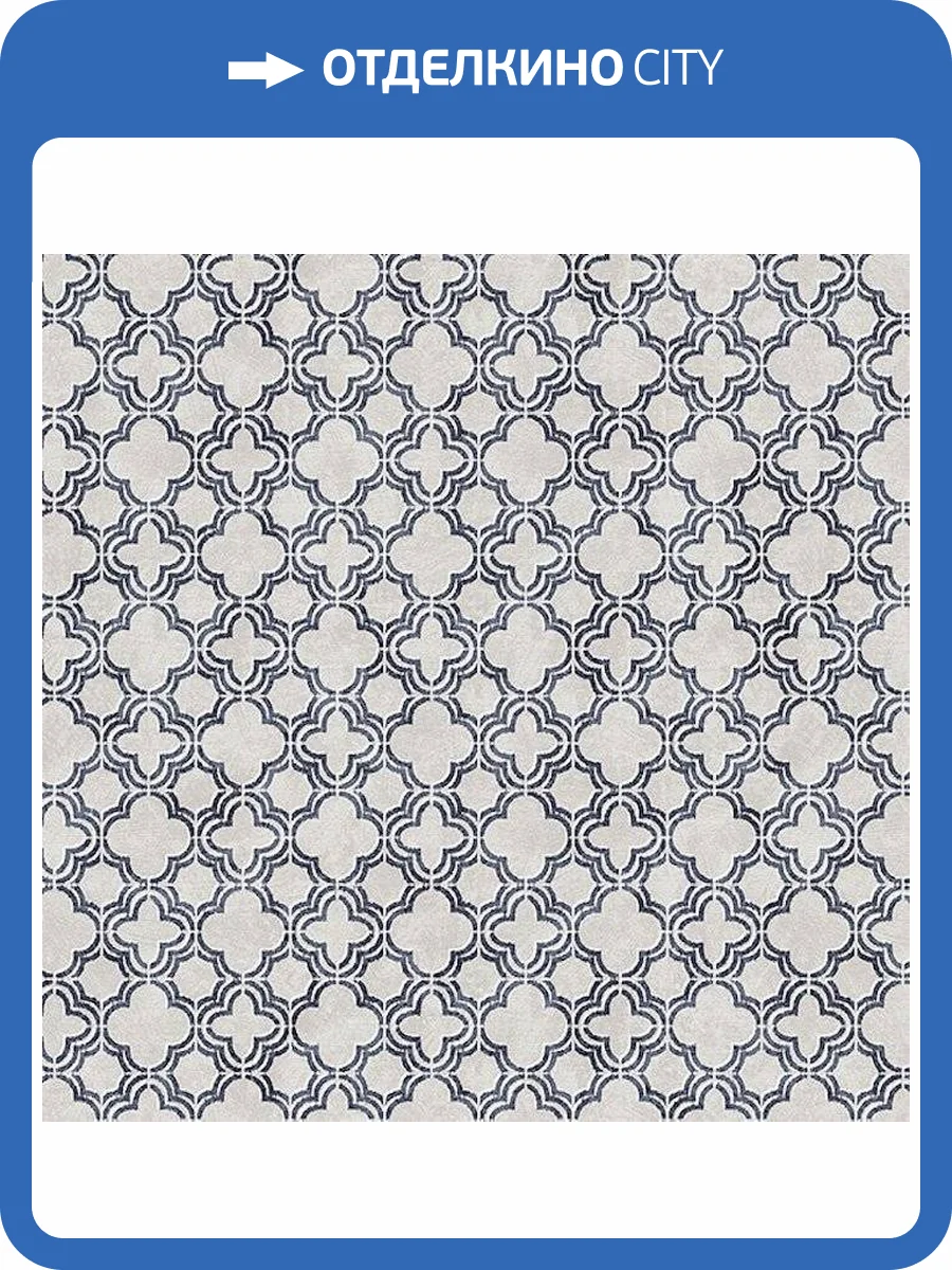 Обои бумажные Aura Silk Collection Iii CS35618 фото 2