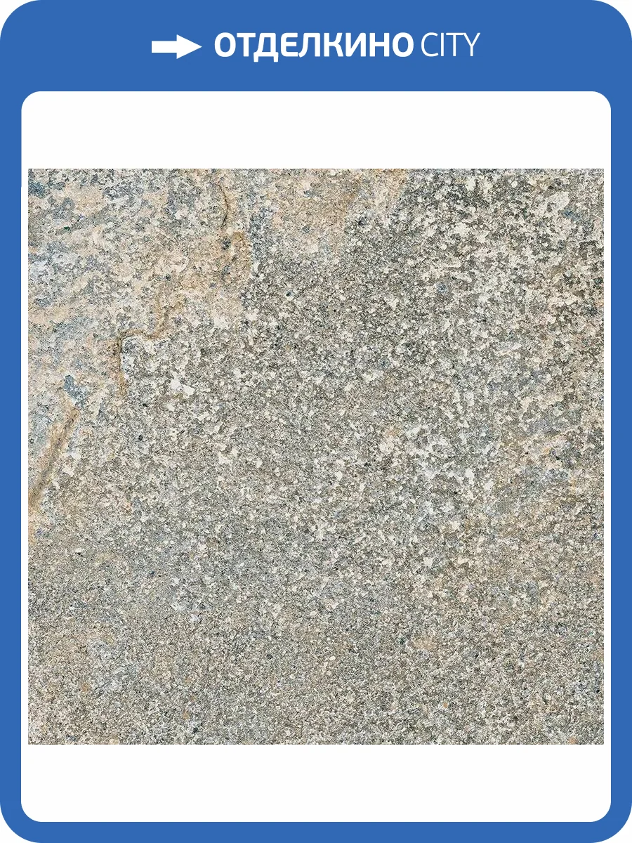 Керамогранит Vives Bali Grafito 30x30 фото 8