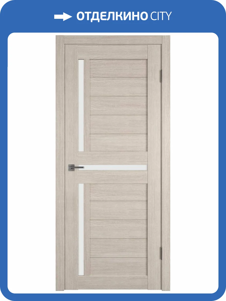 Межкомнатная дверь Владимирская Фабрика Дверей Atum 16 Cappuccino стекло White Cloud 700x2000 фото 2