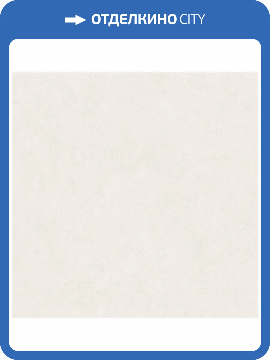 Обои Du&Ka Long River DK.30201-1 фото 2