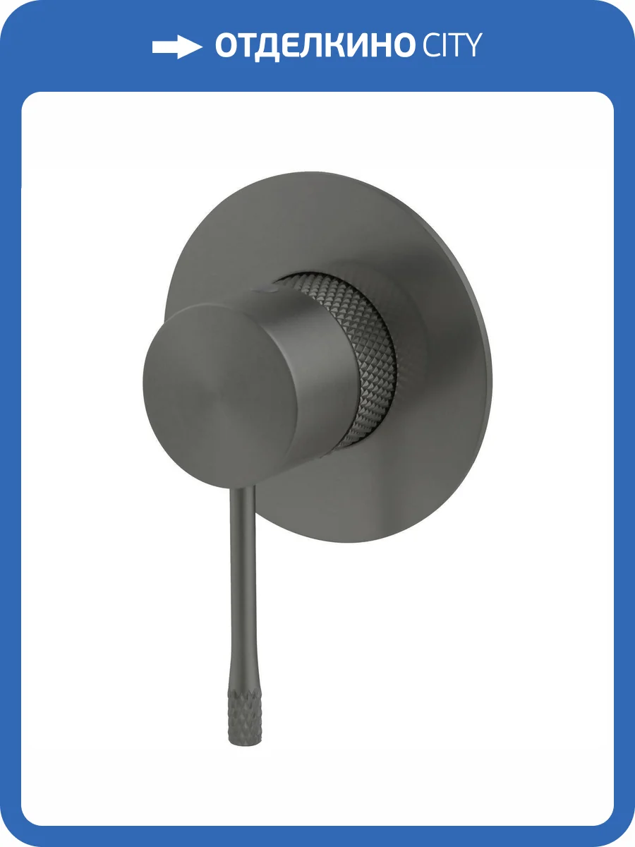 Смеситель для душа Allen Brau Priority 5.31C12-MG брашированный серый фото 3