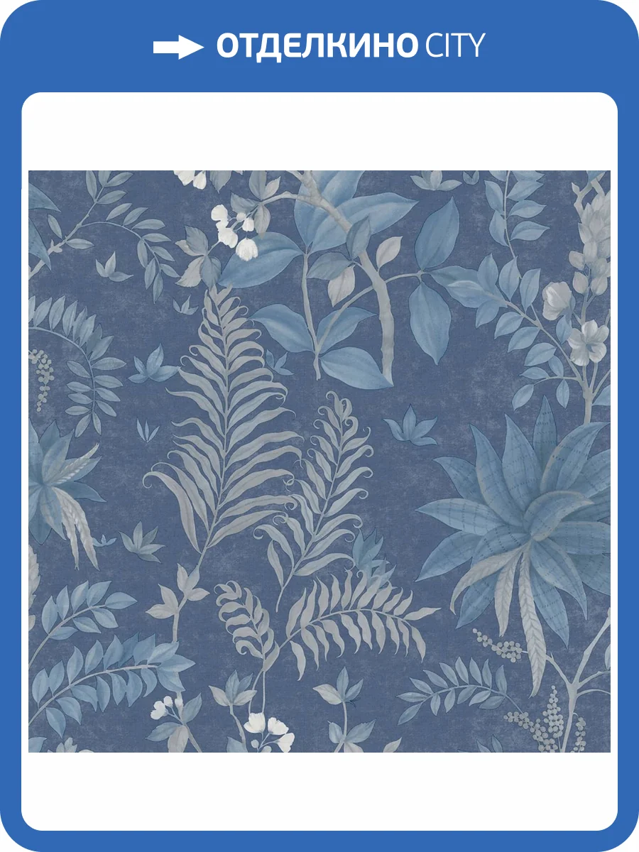 Обои ICH Jaipur 480-5 фото 2