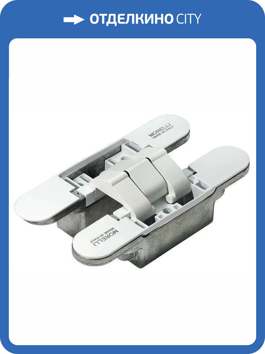 Скрытая петля Morelli HH-16 W белый, врезная, с 3D-регулировкой фото 7