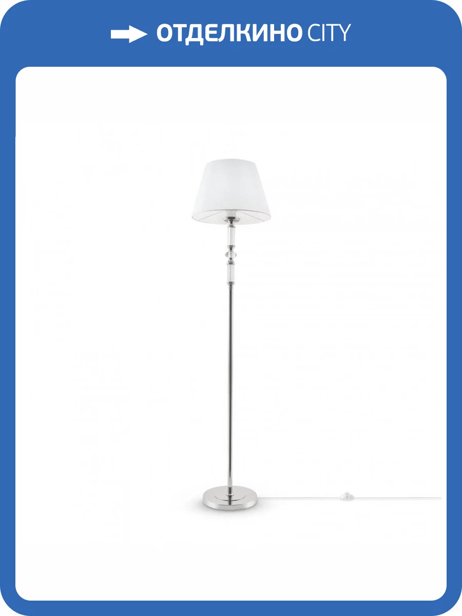 Торшер Maytoni Riverside MOD018FL-01CH Хром фото 3