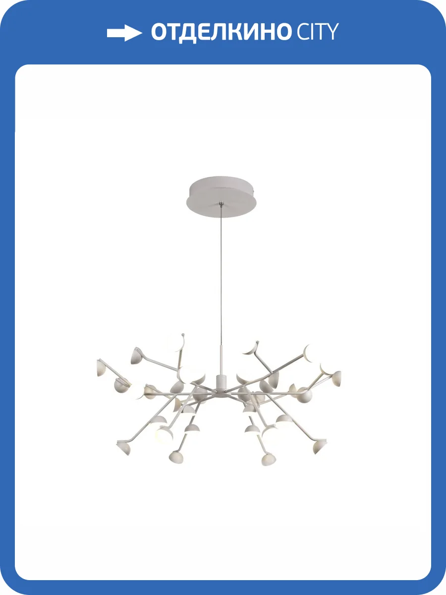 Подвесная люстра Mantra Adn 8651 фото 5