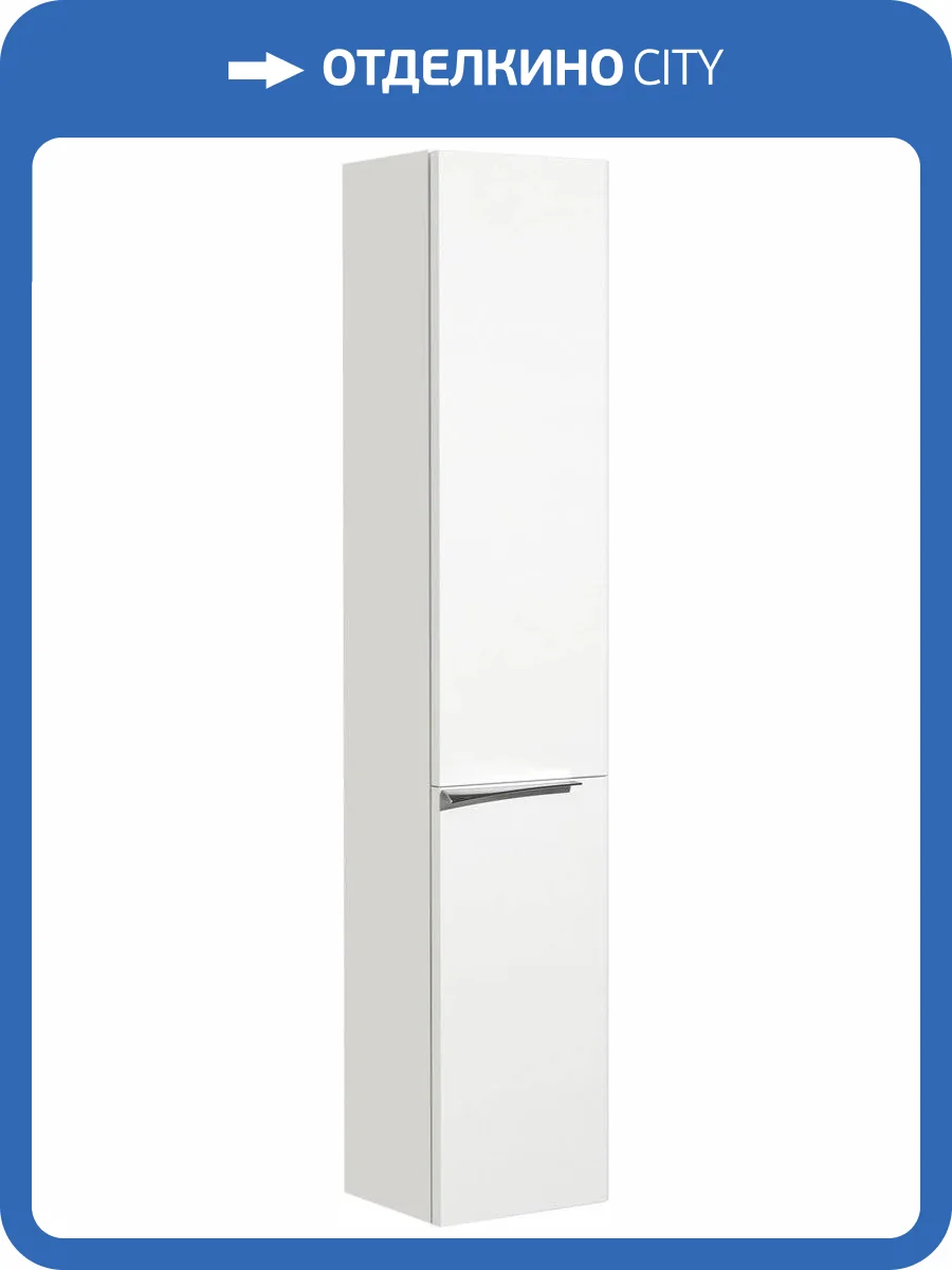 Шкаф-пенал AQUATON Беверли R фото 5