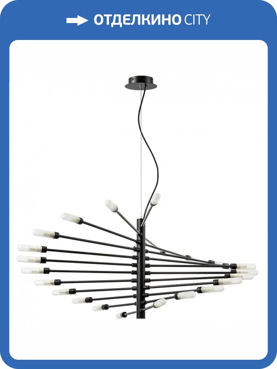 Подвесная люстра Lightstar Ragno 733247 фото 5