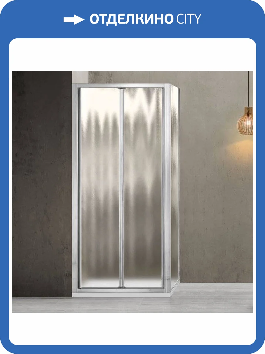 Душевой уголок Vincea Garda VSR-1G9090CH 90x90 см, профиль хром, стекло шиншилла фото 10