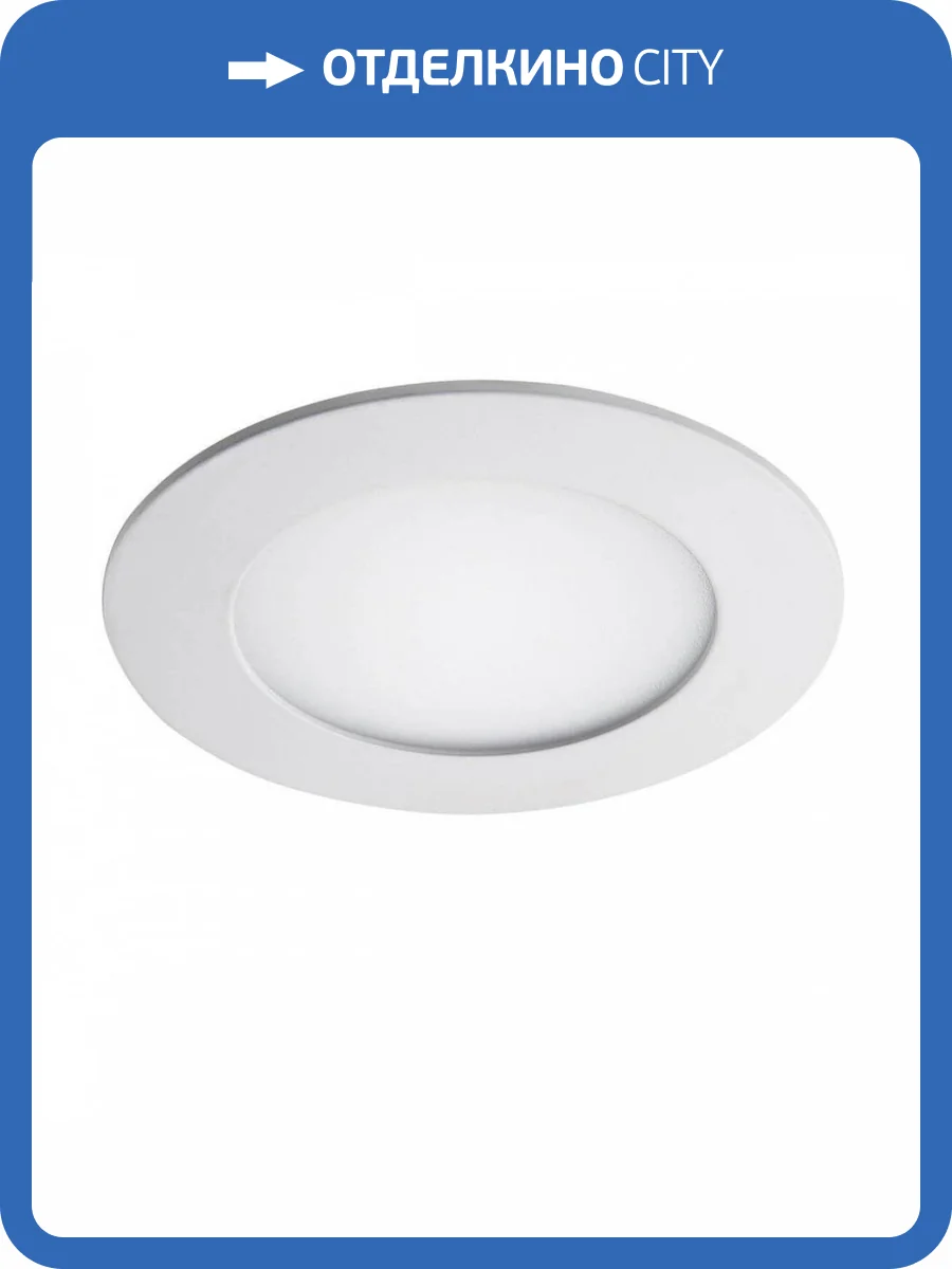 Встраиваемый светильник Lightstar Zocco LED 223064 фото 2